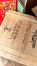 路易拉菲（LOUIS LAFON）法国原瓶进口红酒超级波尔多AOP15度干红葡萄酒750ml*6整箱礼盒 实拍图