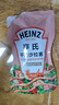 亨氏(Heinz) 沙拉酱 千岛沙拉酱200g 千岛酱蔬菜水果沙拉寿司酱 实拍图