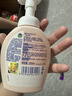 滴露（Dettol）泡沫洗手液草莓熊花香型250ml 99.99%抑菌杀菌消毒泡泡儿童 实拍图