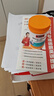 Swisse斯维诗 青少年脑力鱼油rTG型鱼油DHA+EPA护眼补脑学习备考60粒/瓶 实拍图