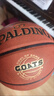 斯伯丁（SPALDING）篮球TF系列6号女子比赛室内外兼用耐磨训练六号篮球 77-176Y6 实拍图