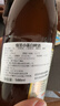 唯森德国原装进口啤酒精酿小麦白啤维森惟圣过节送礼 500mL 6瓶 【白啤酒】 晒单实拍图