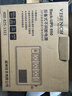 VISENCH威神BK650 ups不间断电源360W/650VA nas办公电脑路由网络设备家用商用停电应急备用ups电源 实拍图