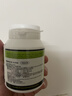 Sashas萨沙鲨鱼软骨素狗狗关节灵100粒 澳洲进口保护关节健骨 实拍图