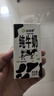 西域春  新疆纯奶早餐奶整箱206g*20盒 新疆特产儿童营养早餐奶牛奶 实拍图