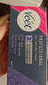 薇婷（VEET）脱毛膏私密处50ml 脱毛私密处非刮毛刀脱毛膏男士脱毛膏女士专用 实拍图