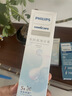 飞利浦（PHILIPS）毕雯珺推荐声波电动牙刷钻石3系 5倍洁齿5种模式 刷头*2 520情人节礼物送男生女友HX5181/02蓝 实拍图