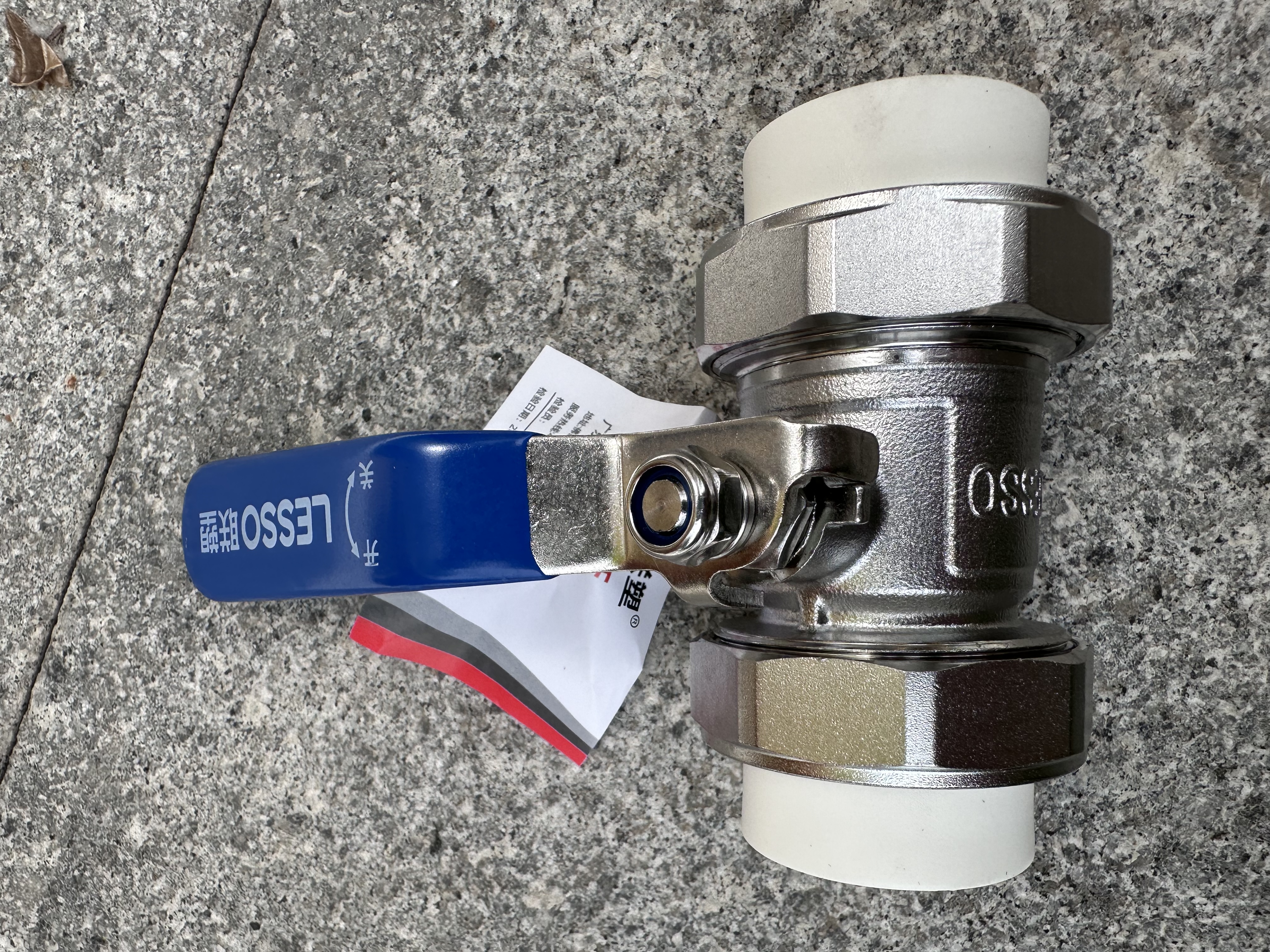 联塑（LESSO）PPR球阀1寸白色热熔双活接球阀dn32 自来水管连接总阀控制开关 全通径大流量止回阀水阀 实拍图