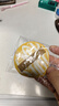 尔木萄（AMORTALS）丁禹兮同款加分100粉扑套盒XL美妆蛋化妆蛋气垫粉底扑干湿两用 实拍图