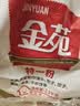 金苑中筋面粉特一粉2.5kg袋装小麦粉麦芯粉馒头包子饺子面条烙饼用 实拍图