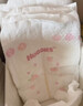 好奇（Huggies）铂金装小桃裤成长裤XL96片(12-17kg)加大号尿不湿【透爽散热】 实拍图
