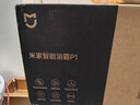 米家【一价全包】智能浴霸全嵌变频恒温系列暖风智能除菌一体P1 实拍图