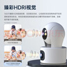 乔安（JOOAN）双摄1000万摄像头监控无线wifi网络高清夜视监控器360度无死角带夜视全景云台家用AI监控手机远程 实拍图