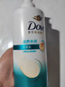 多芬【密集滋养】氨基酸洗发水500g 干枯受损毛躁发质 京东自营 实拍图