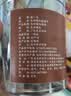 陈一凡化州橘红50g 正宗广东化州化橘红胎果切片泡水喝健康养生茶罐装 实拍图