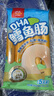 双汇鳕鱼肠火腿肠70g*5支袋装鱼肉肠 海鲜肠 香肠 休闲零食 出游露营 实拍图