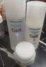 珂润（Curel）保湿水乳霜套装(2号水+乳液+面霜)补水护肤品套装男女生日礼物 实拍图