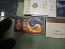 【樊登推荐】智能简史：进化、AI与人脑的突破  豆瓣2025年度榜单推荐  获第21届文津奖 实拍图
