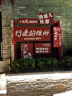 京东京造 饭盒 儿童饭盒学校用304不锈钢便当餐盒微波炉 4个配勺子+保温袋 实拍图