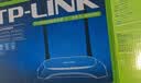 普联（TP-LINK）SOHO宽带有线路由器TL-R406 1台 实拍图