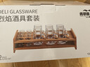 青苹果白酒杯套装礼盒装 高脚杯二两杯分酒器杯架长辈领导乔迁生日礼物 实拍图