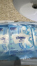 舒洁（Kleenex）湿厕纸40抽*5包家庭装湿纸巾厕纸湿厕纸纯水洁厕湿巾湿厕纸小包 实拍图