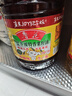 鲁花 【保真菜籽油】食用油 低芥酸特香菜籽油 6.18L   物理压榨 实拍图