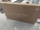 TCL电视雷鸟经济款 【固定挂架送装一体】55英寸雀4 25款 144Hz高刷 2+32GB 平板电视机55F270C-JN 实拍图