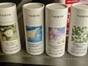 气味图书馆洗衣留香珠纯白山茶花150g 洗衣护衣香水持久留香除菌除螨 实拍图