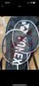尤尼克斯（YONEX）羽毛球拍全碳素进攻单拍天斧5U轻量AXCSSL白金升级已穿线附手胶 实拍图