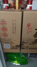 牛栏山 二锅头白酒 珍品十五 (15) 清香型白酒 45度400ml*1瓶 单瓶装 实拍图