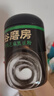 五谷磨房有机黑芝麻糊低GI核桃芝麻黑豆粉即食速食代餐早餐粉480g 实拍图