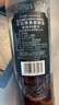 百加得（Bacardi）黑朗姆酒 洋酒 莫吉托 基酒调酒 500ml 烘焙 送礼 实拍图