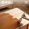 三青水性木器漆实木门窗家具翻新木纹漆木用油漆仿古半透明红檀色1KG 实拍图