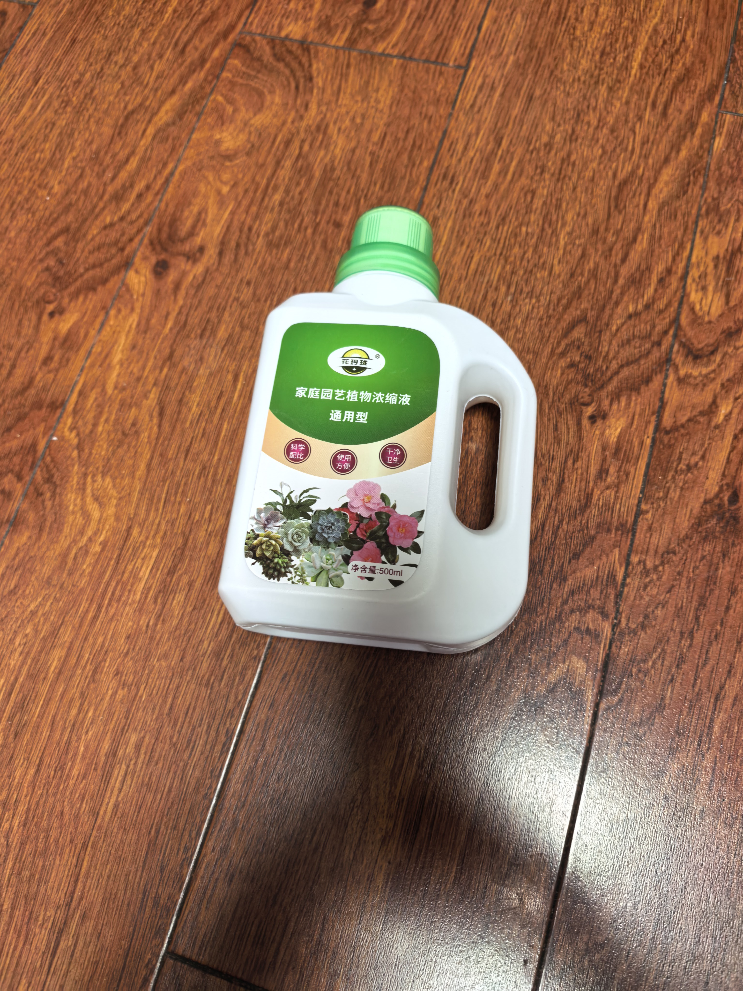 植物营养液通用型家用盆栽发财树富贵竹绿萝水培花卉绿植蔬菜肥料 通用营养液500ml×3瓶 实拍图