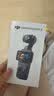 大疆 DJI Osmo Pocket 3 标准版 一英寸口袋云台相机 OP灵眸手持数码相机 vlog 便携美颜摄像 实拍图