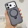 图拉斯支点壳Q3Air【18真机开模丨专业4米防摔】 适用苹果18promax手机壳iphone18pro保护壳17磁吸磨砂 【深海潜进】4米防摔 iPhone18Pro丨兼容17Pro 实拍图