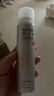 RE:CIPE玥之秘水晶高倍防晒喷雾180ml 持久隔离紫外线防水防汗 实拍图