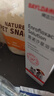 HELLOJOY狗狗零食鸡肉干泰迪金毛幼犬磨牙训练奖励 经典鸡胸肉360g 实拍图
