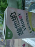 维他奶茉莉花茶豆乳饮料250ml*24盒 新品上市 家庭聚会 整箱装 实拍图