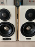 漫步者（EDIFIER）S880MKII 精致HIFI有源2.0音箱 高保真蓝牙连接 电脑音响 电视音响 520情人节礼物 实拍图