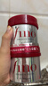 FINO芬浓 【常华森同款】浓厚美容液发膜230g*2 烫染免蒸护发素焗油膏 实拍图