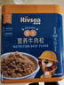 禾泱泱肉松 95%鲜牛肉 拌面条米粉早餐搭档 无添加食用盐 原生牛肉松50g 实拍图