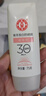 大宝水感多效防晒露50g高倍防晒霜防水防汗防紫外线护肤品母亲节礼物 实拍图