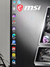 AMD锐龙R5 5600/5700X 5060/7650GRE/RX9060XT游戏组装机游戏电竞办公电脑主机DIY整机海景房机箱 配置七5600/RX7650GRE 8G 晒单实拍图