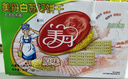 美丹鲜葱味苏打饼干整箱1000g办公室休闲零食 实拍图