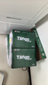 天章 （TANGO）新绿天章A4打印纸 70g 500张*8包【豪华品质】双面打印复印纸 纸张洁白顺滑不卡纸 整箱4000张 实拍图