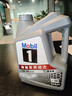 美孚（Mobil）全合成汽机油5W-40 SP级4L美孚1号极光银汽车保养京东养车自营 实拍图
