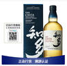 三得利（Suntory）品牌推荐 三得利知多威士忌 Suntory 日本洋酒山崎白州响牌角瓶 三得利知多威士忌 700mL 1瓶 晒单实拍图