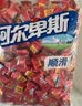 阿尔卑斯原味喜糖硬糖1kg 儿童休闲零食水果糖果喜糖聚会婚庆喜庆糖 实拍图